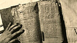 رسالة بطرس إلى فيلبس