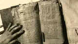 رسالة بطرس إلى فيلبس