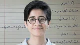 سارة حجازي