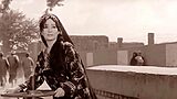 شيء من الخوف