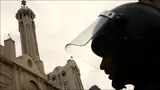 عام النهاية