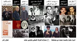 كانت أديرة مقفرة وكنيسة تبحث عن بوصلتها