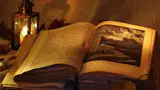 كتاب مقدس
