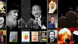 كلمة أخيرة
