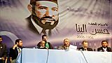 مبادرة الإصلاح