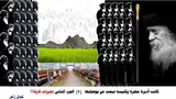 مرحلة التغيرات الفارقة