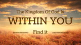 ملكوت الله بداخلك