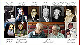 هؤلاء اقتربت منهم